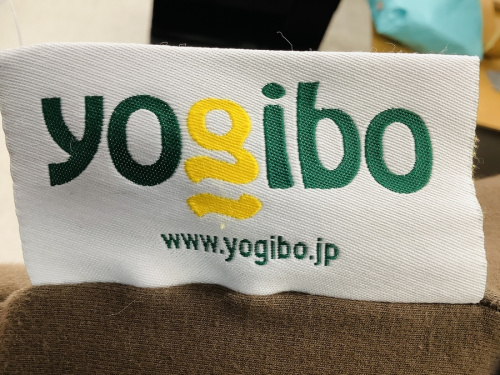 クッションのヨギボーマックス