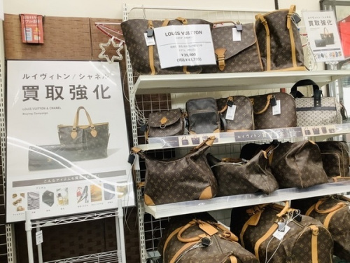 LOUIS VUITTONのルイヴィトン