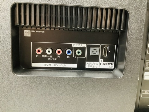 ４K対応テレビのNetFlix