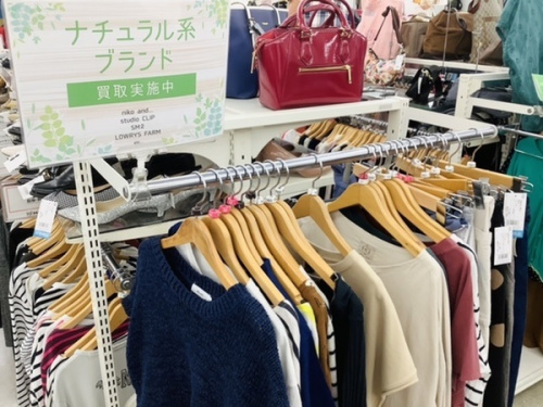 ワンピースのカットソー