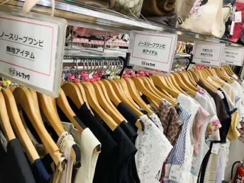 アロハシャツのノースリーブ