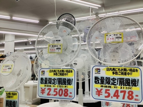 扇風機のタワーファン