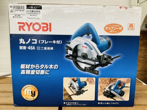 MAKITAのRYOBI