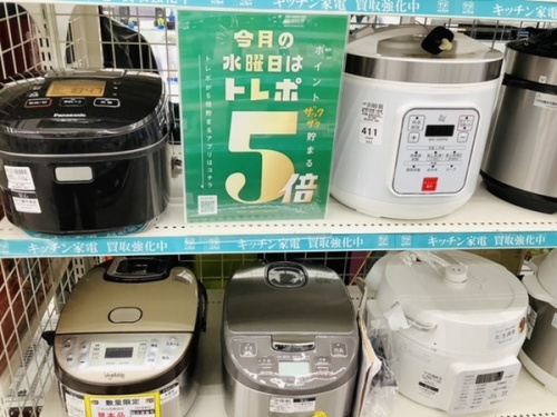 炊飯器