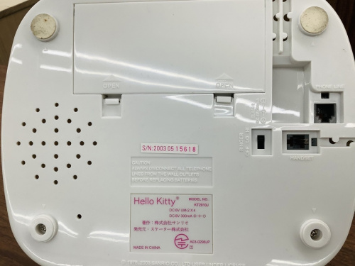 可愛いキティちゃんの固定電話機が入荷！｜リサイクルショップの