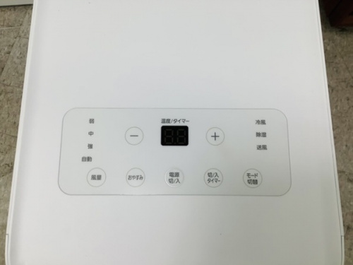 スポットクーラーの夏物家電