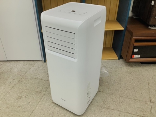 IRIS OHYAMAのスポットクーラー