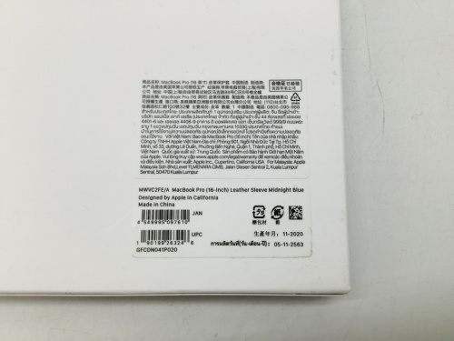 電化小物のMacbook pro Leather Sleeve