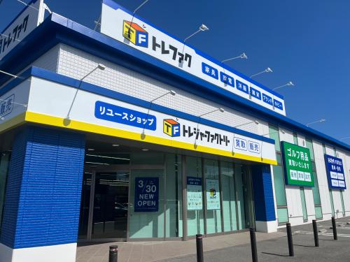 トレファクブログ画像1
