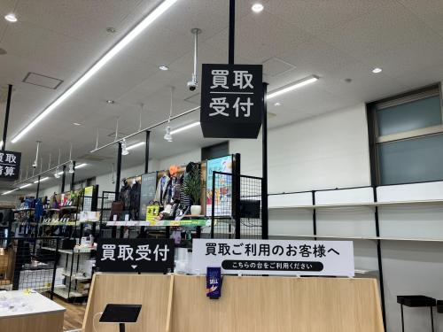 トレファクブログ画像2