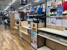 トレファク宇都宮環状駒生店ブログ