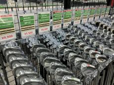 トレファク宇都宮環状駒生店ブログ