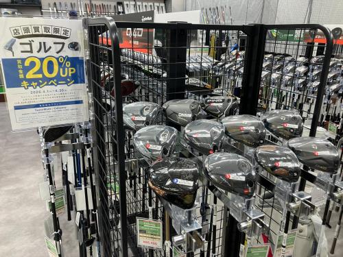 トレファクブログ画像2