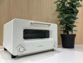 トレファク宇都宮環状駒生店ブログ