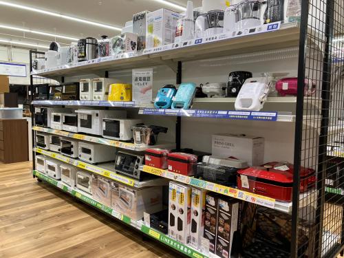 トレファクブログ画像5