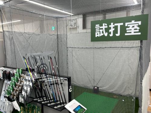 トレファクブログ画像9