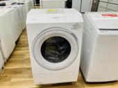 トレファク宇都宮環状駒生店ブログ