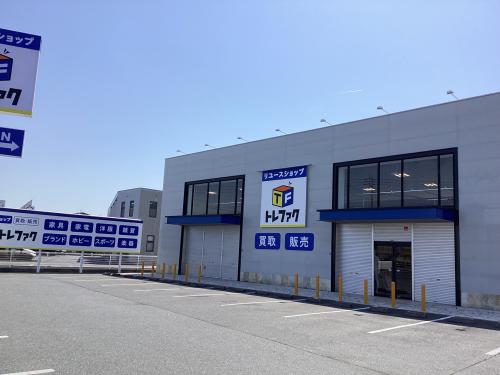 トレファクブログ画像1