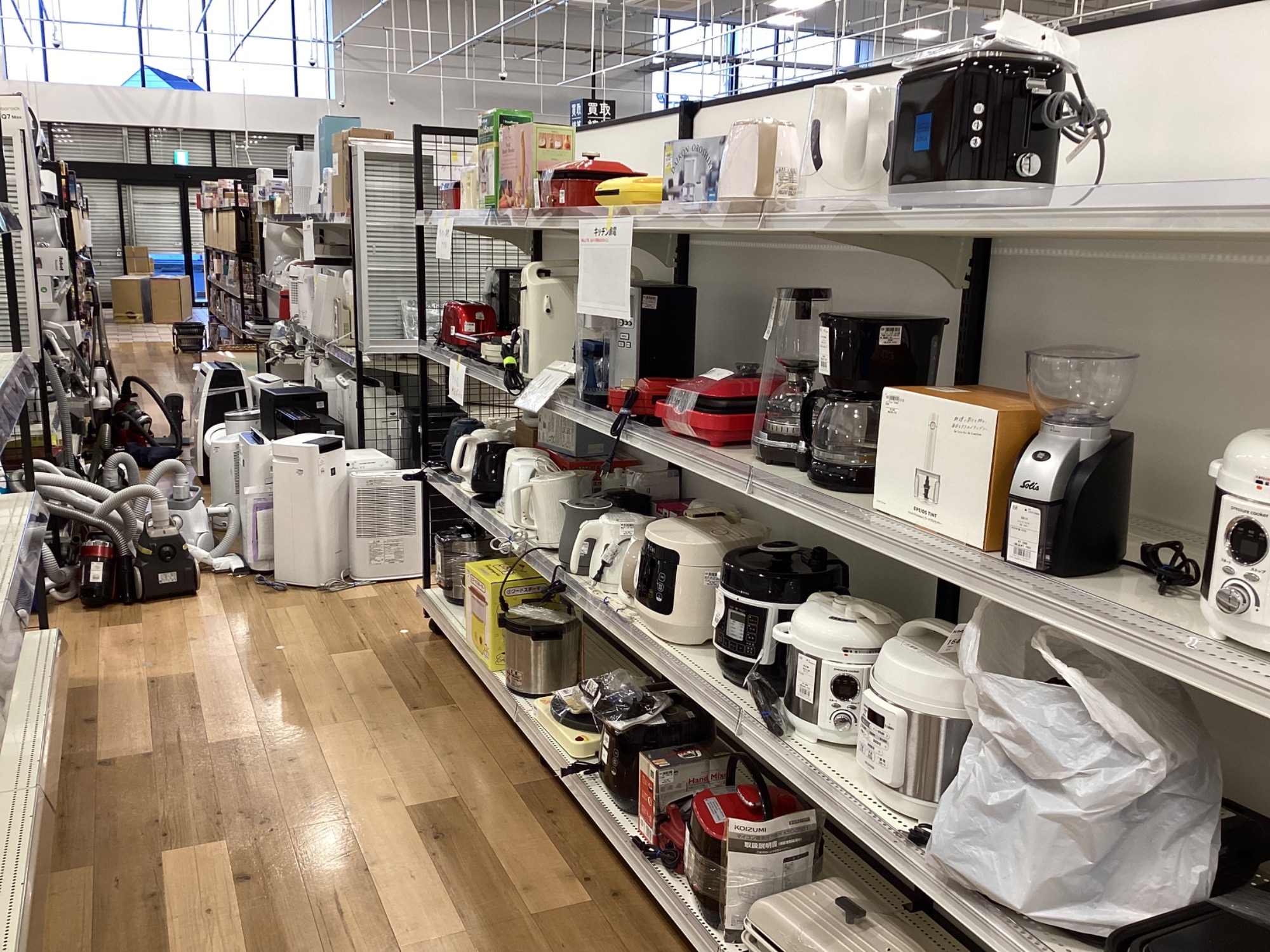 高崎市に新店オープン!】 トレジャーファクトリー高崎下之城店4/26(土 高崎市に新店オープン!】 トレジャーファクトリー高崎下之城店4/26(土