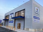 トレファク高崎下之城店ブログ
