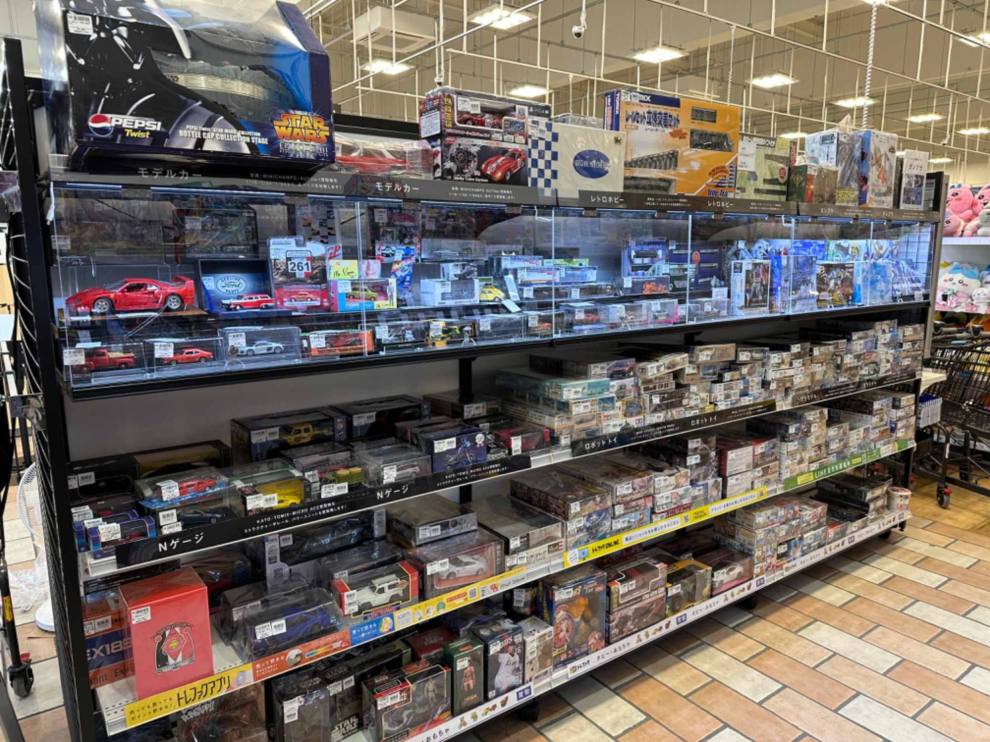 ジャグジー　新品　高崎から持ち帰りも可能 高崎市に新店オープン!】 トレジャーファクトリー高崎下之城店4/26(土