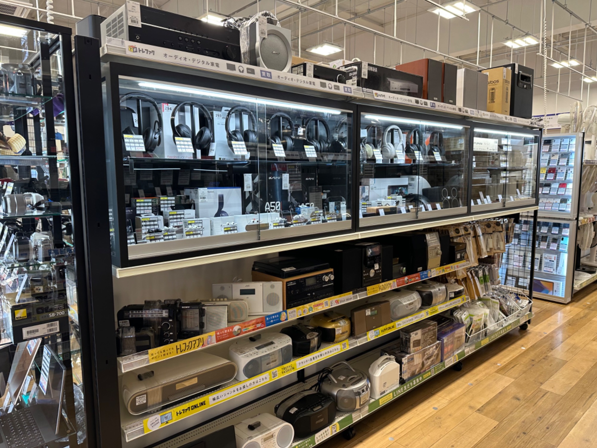 高崎市に新店オープン!】 トレジャーファクトリー高崎下之城店4/26(土