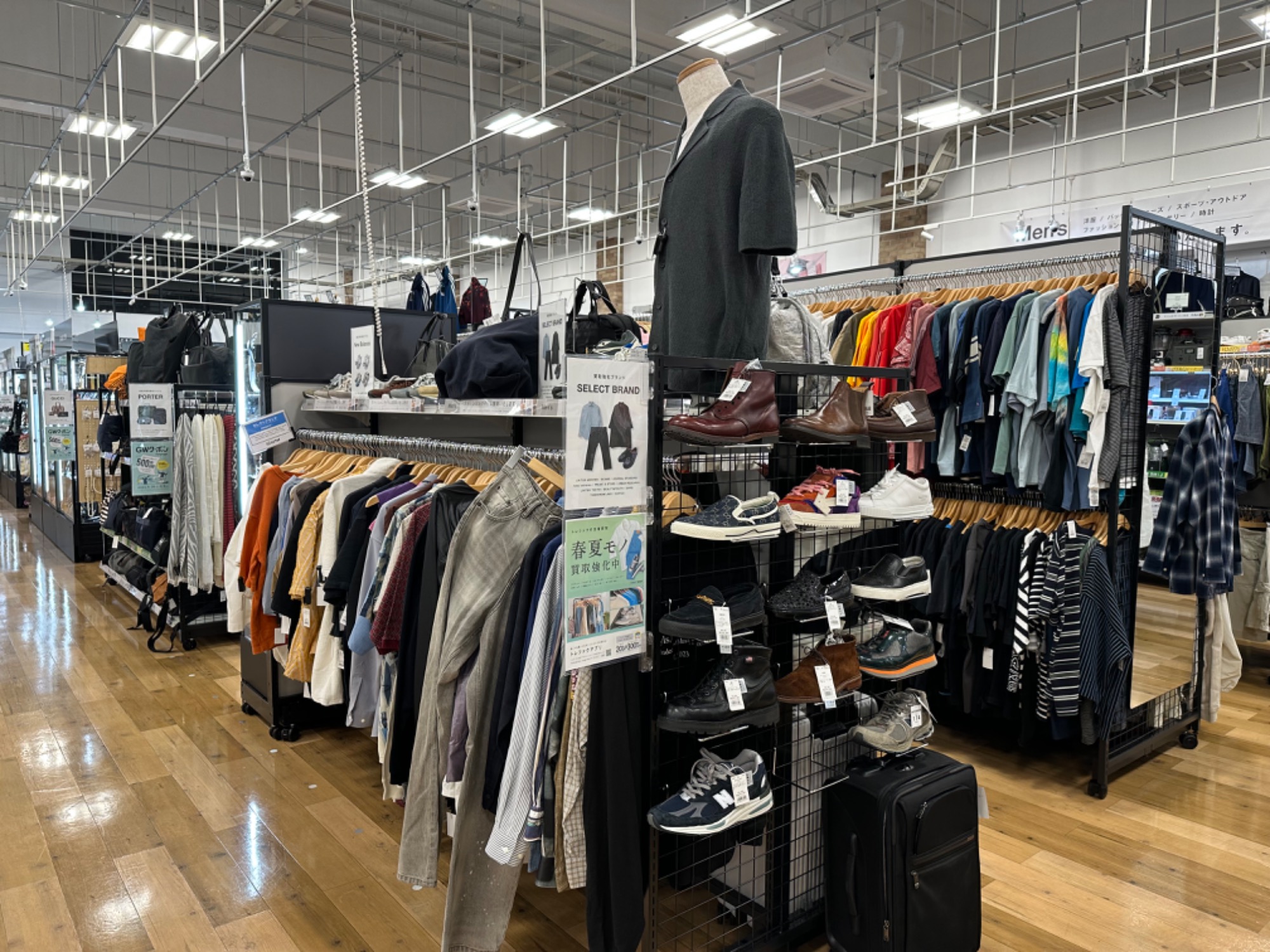 高崎市に新店オープン!】 トレジャーファクトリー高崎下之城店4/26(土