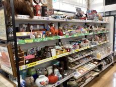 トレファク高崎下之城店ブログ