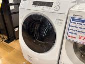 トレファク高崎下之城店ブログ