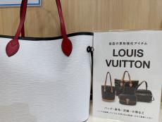トレファク高崎下之城店ブログ