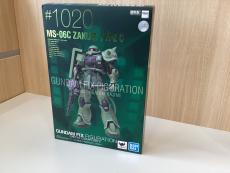 トレファク高崎下之城店ブログ
