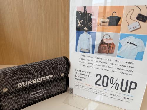 トレファクブログ画像1