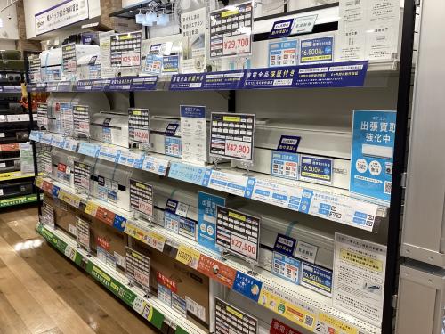 トレファクブログ画像1