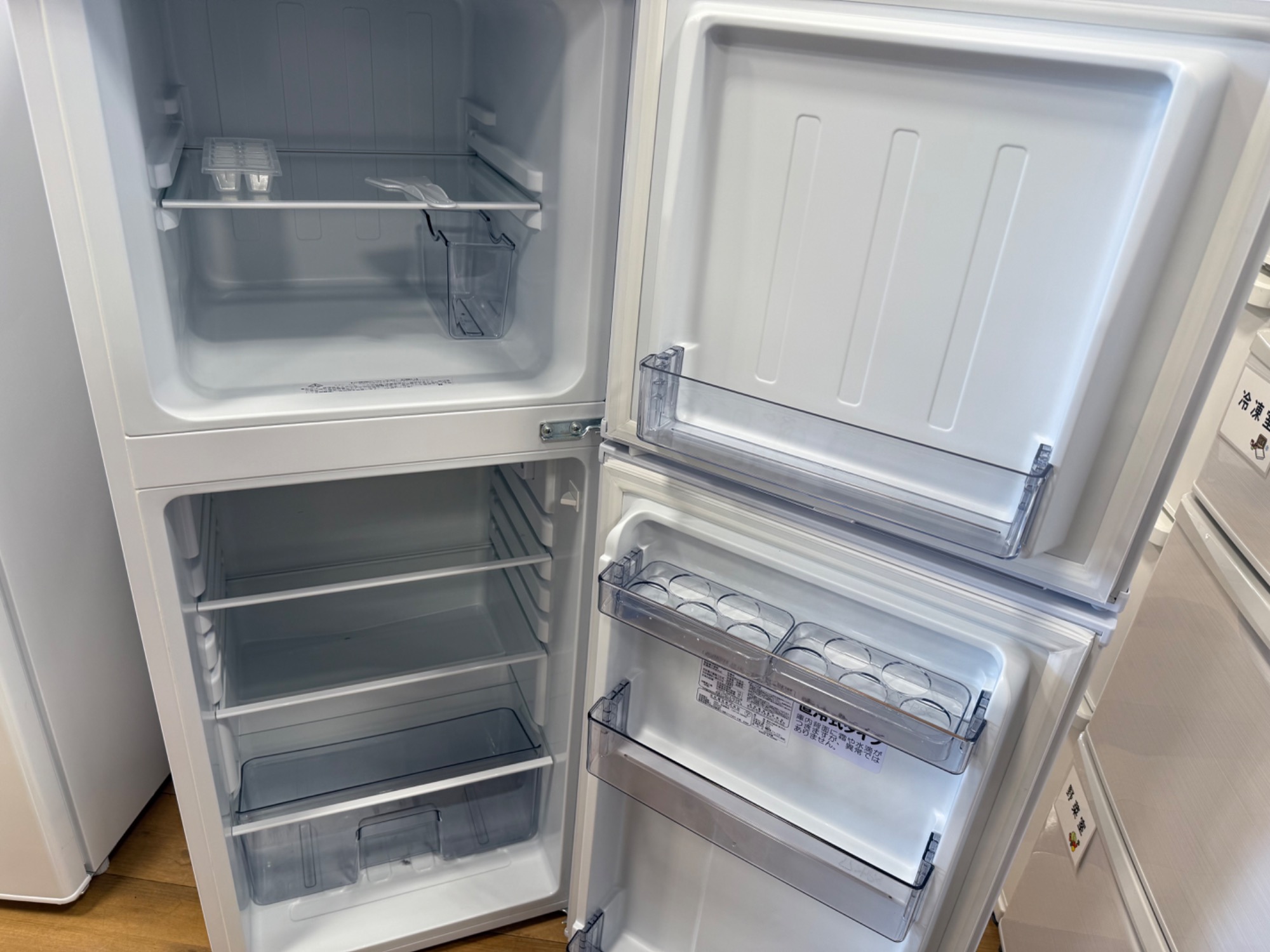 Abitelax(アビテックス)の2ドア冷蔵庫を紹介いたします！！トレジャーファクトリーつくば店 Abitelaxの2ドア冷蔵庫(2018年製)をご紹介します‼︎ トレジャー