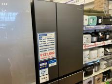 トレファク高崎下之城店ブログ