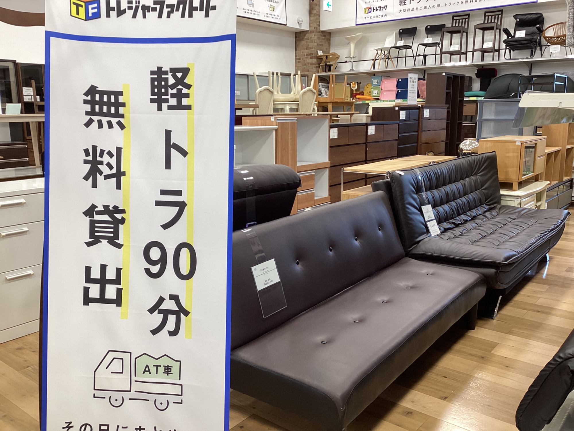 無印良品ステンレスユニットシェルフ2台入荷いたしました！｜2025年06
