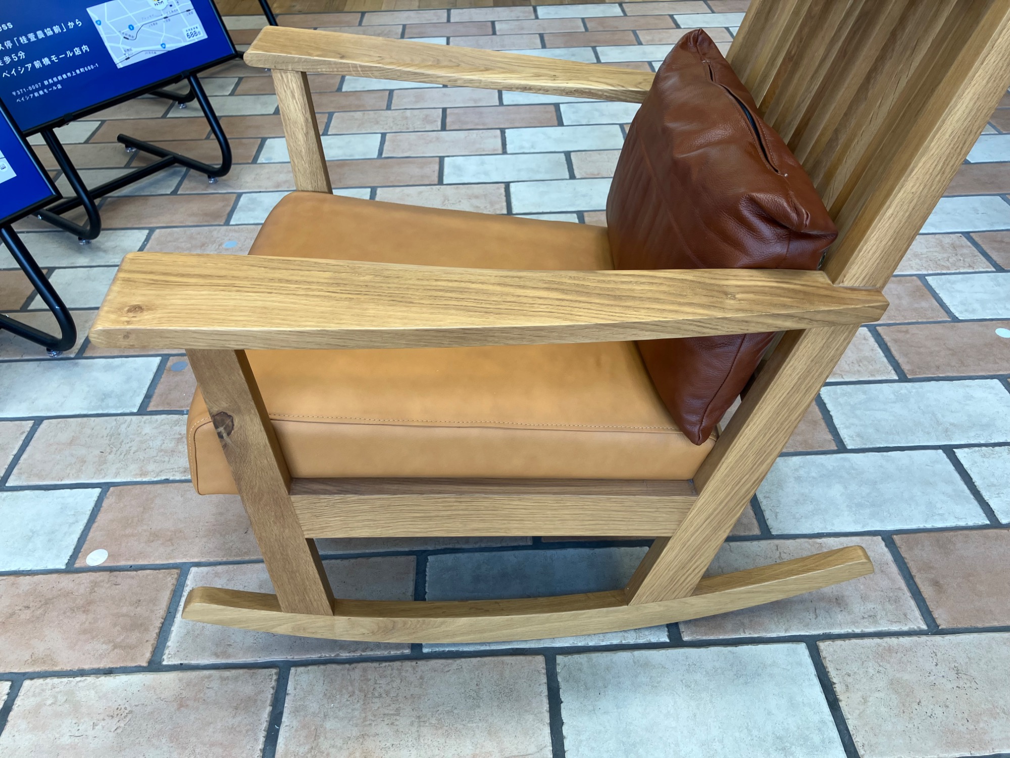 シギヤマ家具、ロッキングチェア買取入荷いたしました！｜2025年06月21