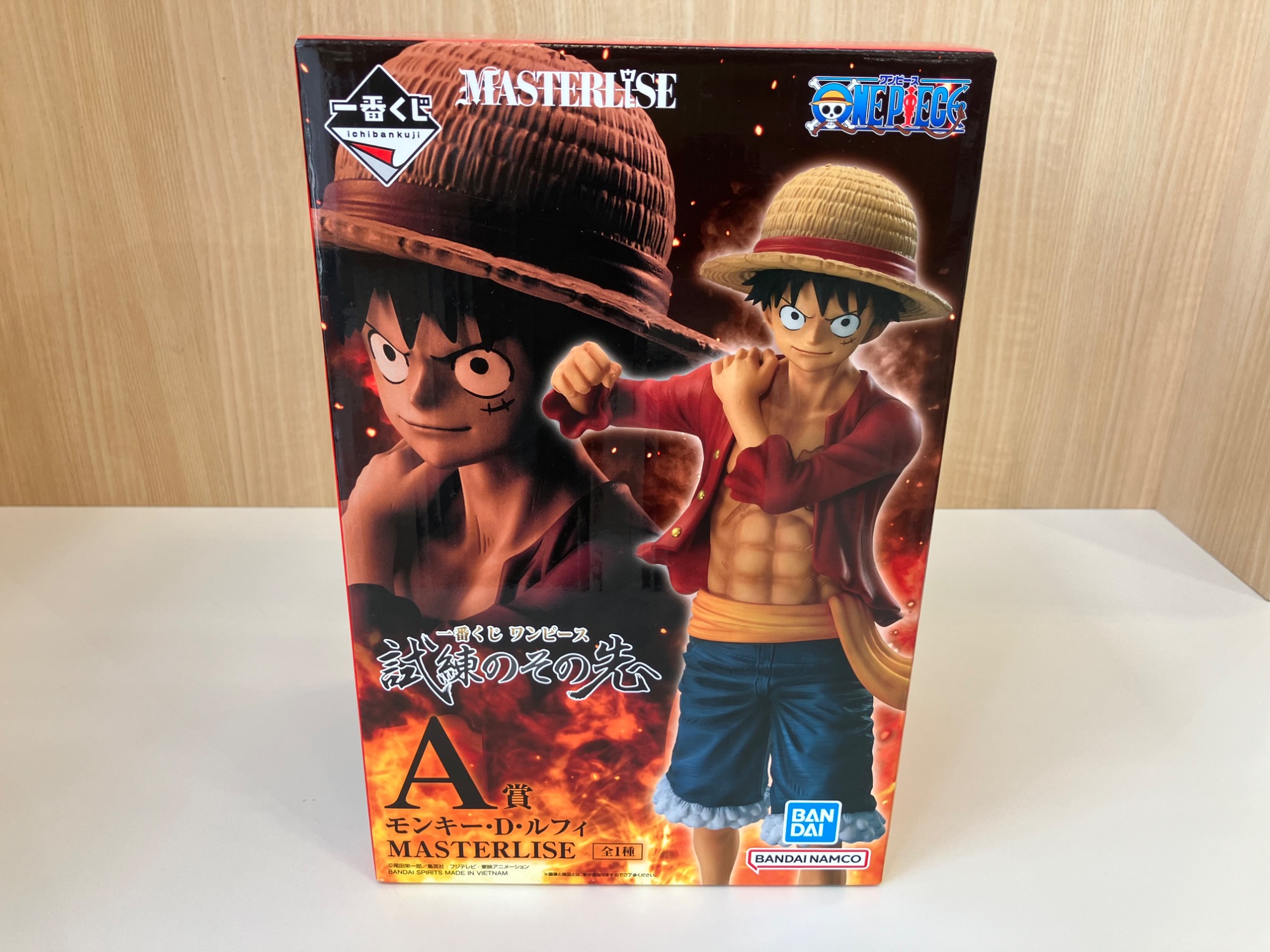 MASTERLISEよりエンポリオ・イワンコフ,モンキー・D・ルフィ