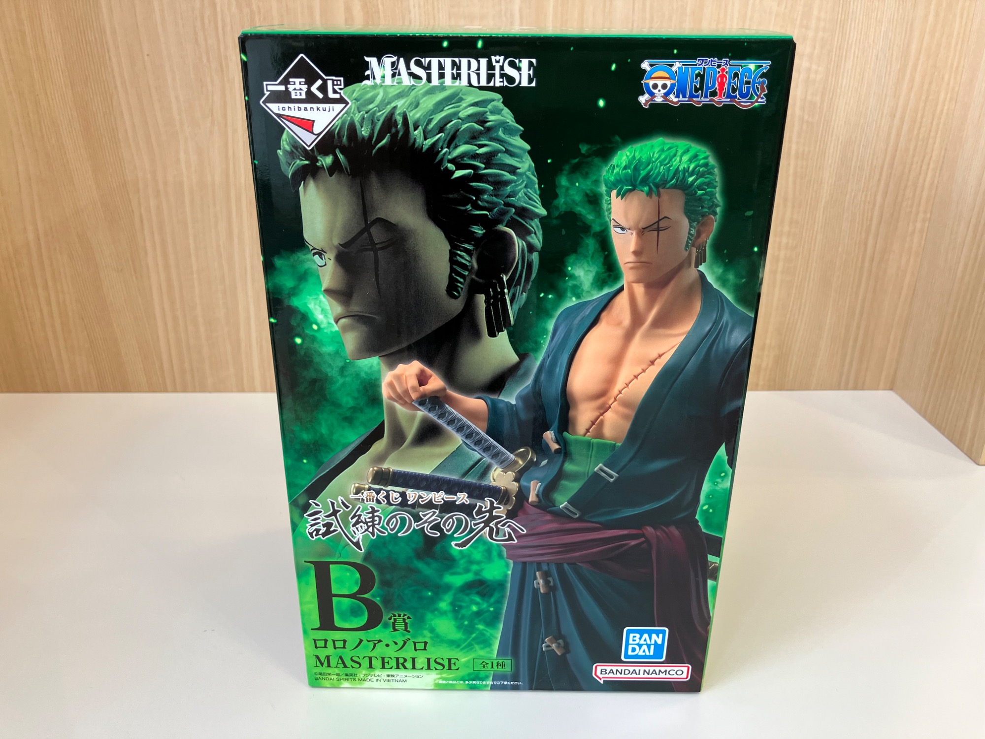 MASTERLISEよりエンポリオ・イワンコフ,モンキー・D・ルフィ