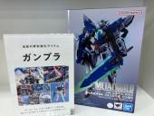 トレファク高崎下之城店ブログ