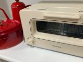 トレファク高崎下之城店ブログ