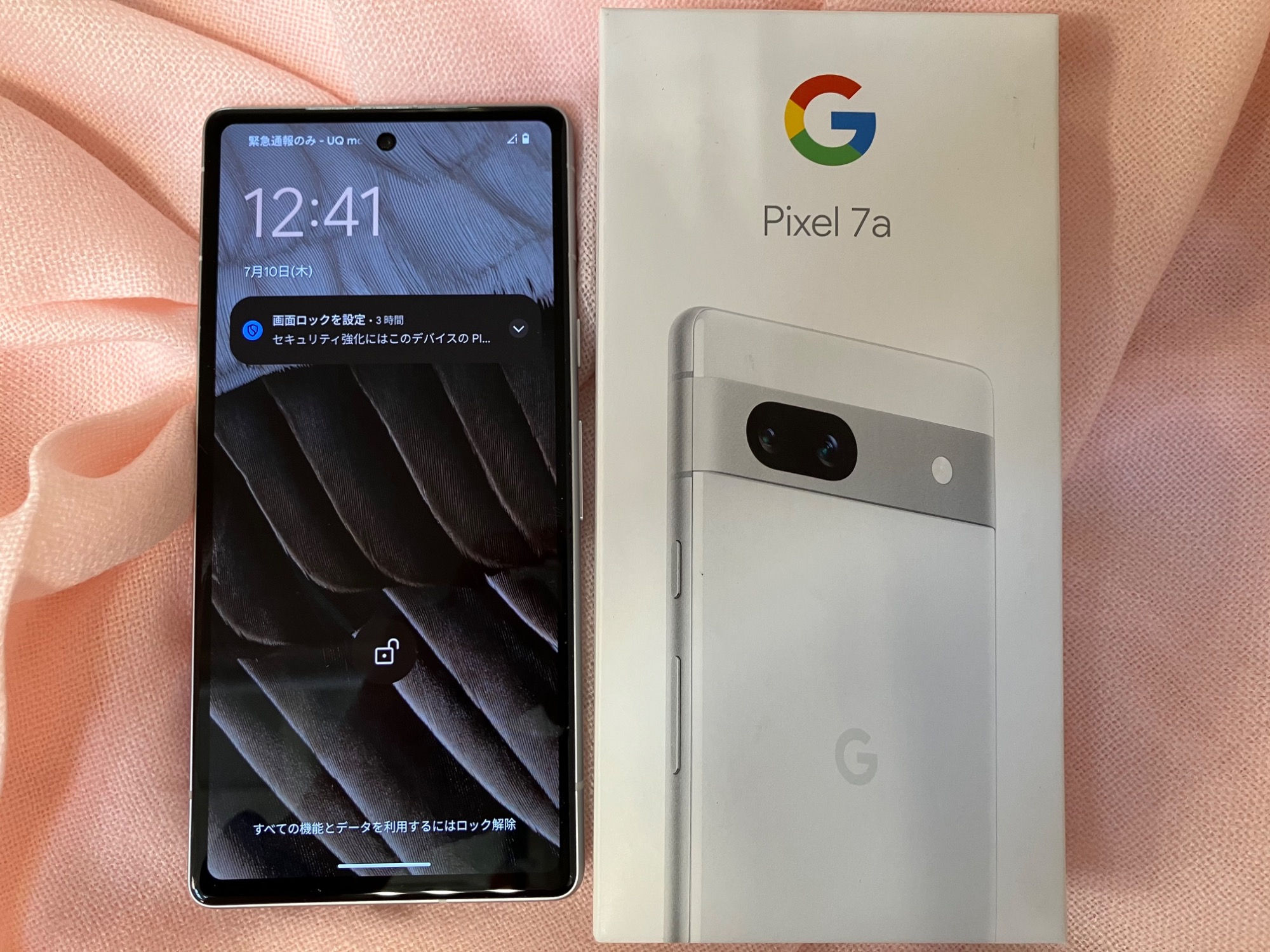 031200E Pixel 7a ジャンク品 ムスビー｜【中古・ジャンク】Google Pixel 7a ブラック 本体