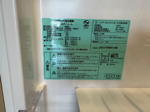 トレファクブログ画像3