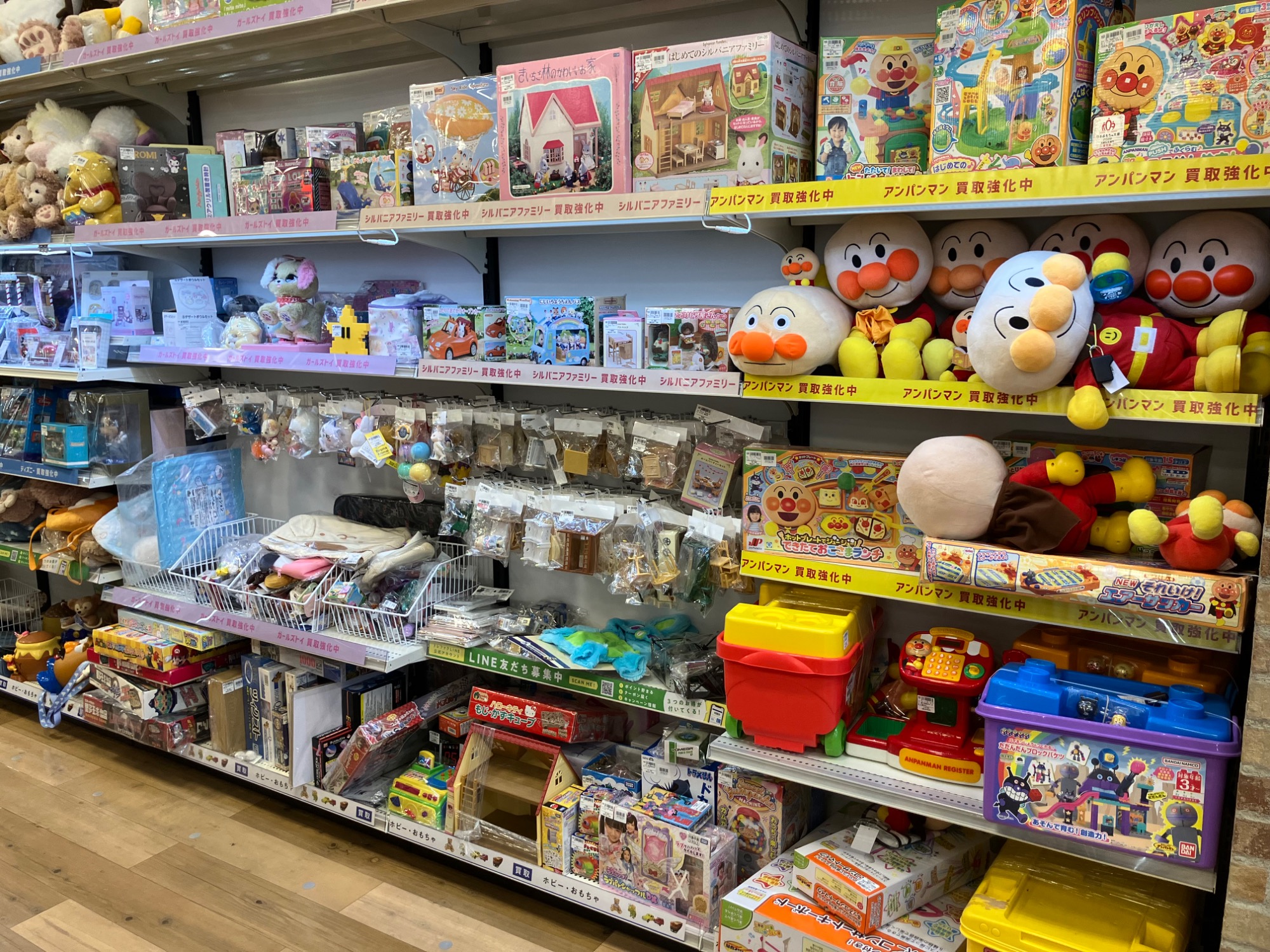 8月はおもちゃ・ホビー・ゲーム買取20％UPキャンペーン！戦隊