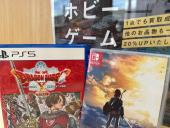 トレファク高崎下之城店ブログ