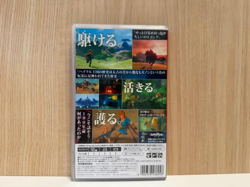 トレファクブログ画像3