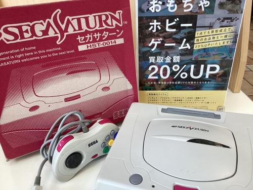 トレファクブログ画像1