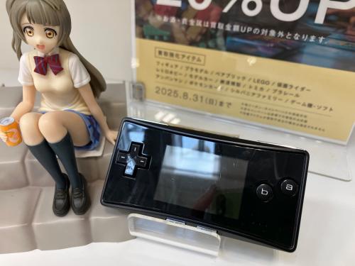 トレファクブログ画像1