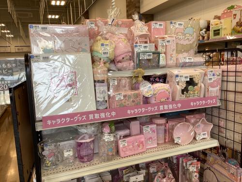 トレファクブログ画像2