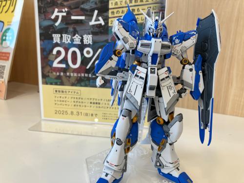 トレファクブログ画像1